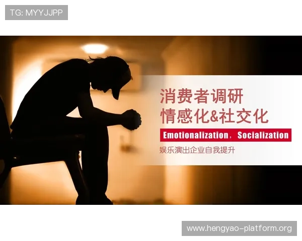 真人网上娱乐的玩法多样化满足不同玩家需求