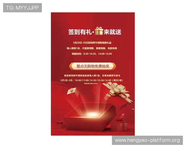 访问亿博中国官网获取最新的亿博活动资讯与优惠