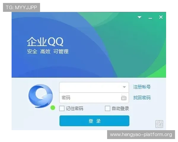 速盈在线登录用户体验分享与使用心得交流平台