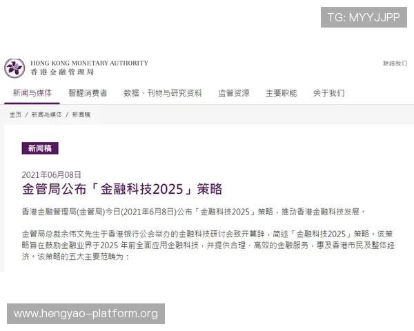 K8视讯手机支持多种支付方式让你充值提现更加便捷高效 K8视讯手机支持多种支付方式让你充值提现更加便捷高效
