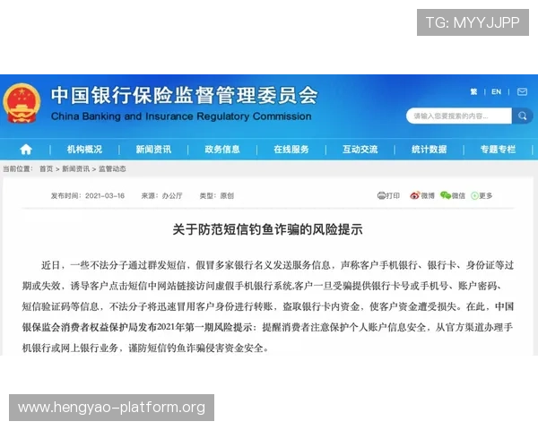 开云体育百家乐官网提供详细的充值提现流程,确保资金安全快速到账 开云体育百家乐官网提供详细的充值提现流程,确保资金安全快速到账