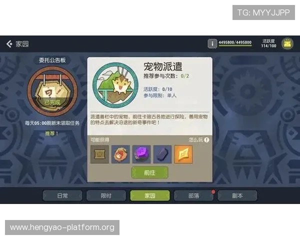 网上在线娱乐场新手入门指南帮助新玩家快速上手享受游戏乐趣 网上在线娱乐场新手入门指南帮助新玩家快速上手享受游戏乐趣