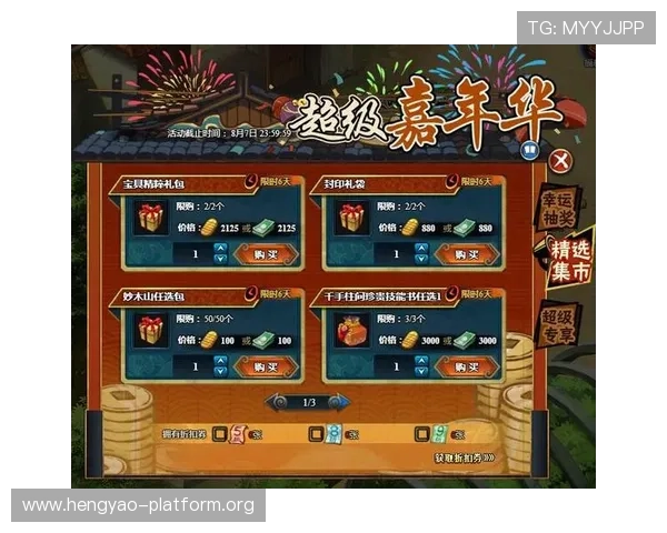718娱乐官网游戏充值流程详解,确保每一笔交易安全快捷无误 718娱乐官网游戏充值流程详解,确保每一笔交易安全快捷无误