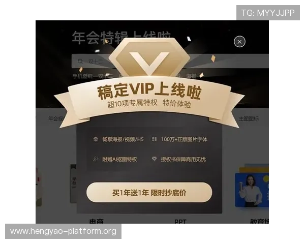 凯发娱乐VIP常见问题解答帮助新手玩家快速了解VIP权益与使用方法