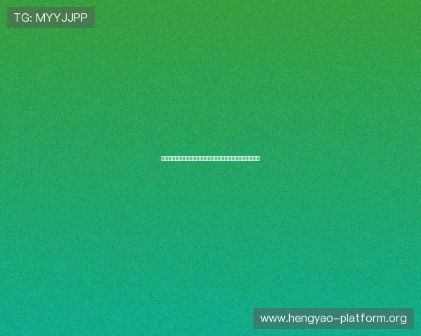 世界杯期间电子娱乐棋牌为球迷提供多样化的体育娱乐内容推荐 世界杯期间电子娱乐棋牌为球迷提供多样化的体育娱乐内容推荐