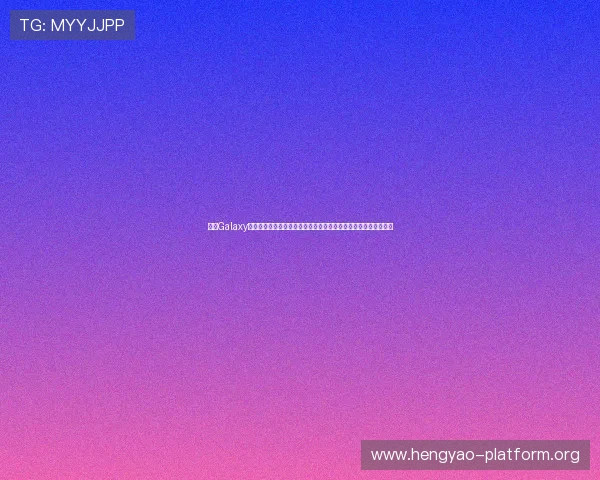 下载Galaxy娱乐下载掌握世界杯赛程安排与实时比分更新不遗漏任何精彩瞬间 下载Galaxy娱乐下载掌握世界杯赛程安排与实时比分更新不遗漏任何精彩瞬间